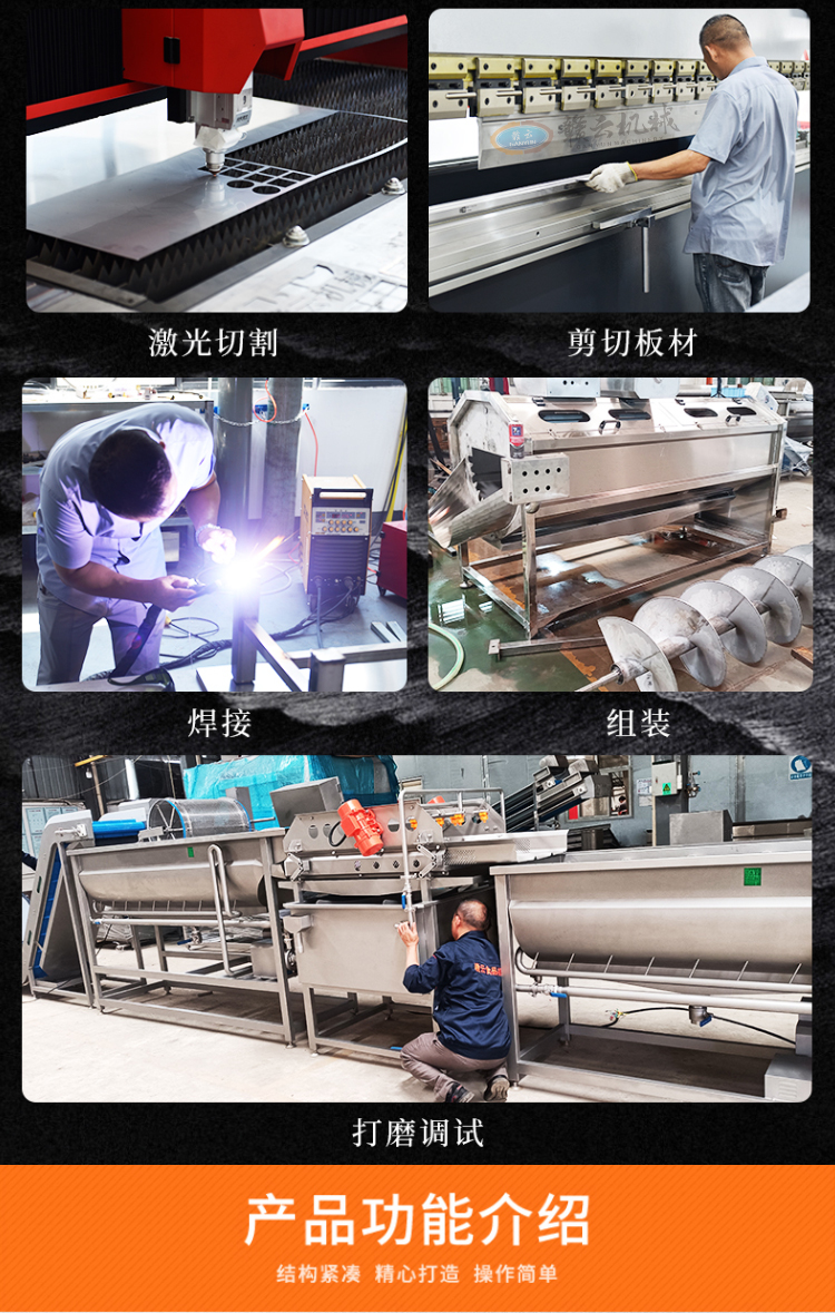 �M�ƙC(j��)е���a(ch��n)����