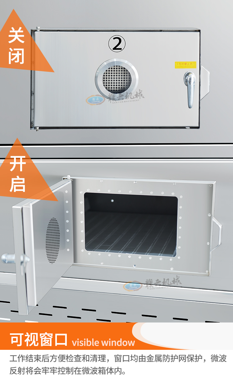 ��(c��)߅�_(k��i)�T���_(k��i)��ʾ��D