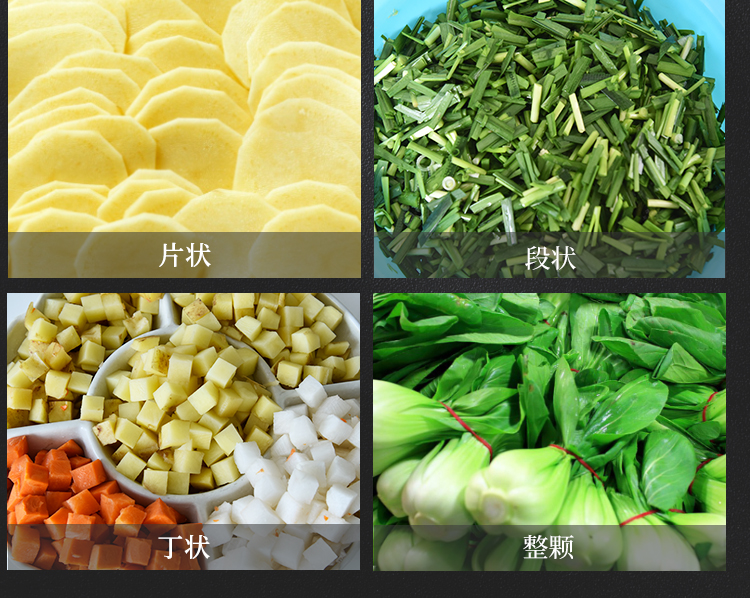 �Π������Ƭ���߲�ÓˮЧ��