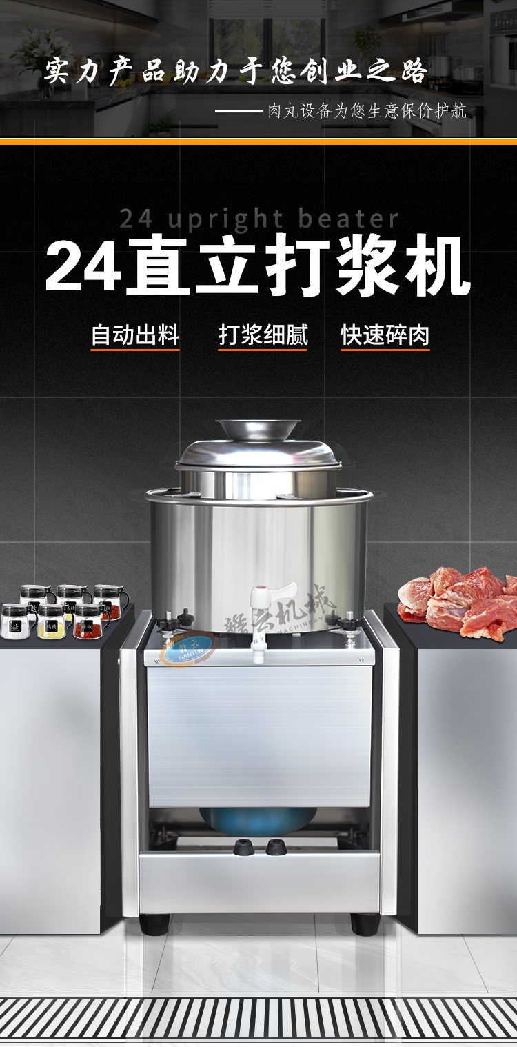 �¿�24ֱ����{�C(j��)