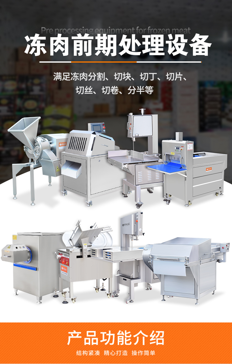 ����ǰ̎���O(sh��)��