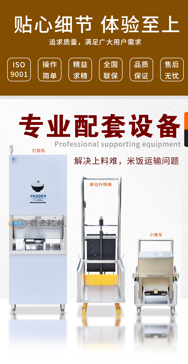 �M�ƴ�C(j��)���I(y��)�����O(sh��)�����(w��)