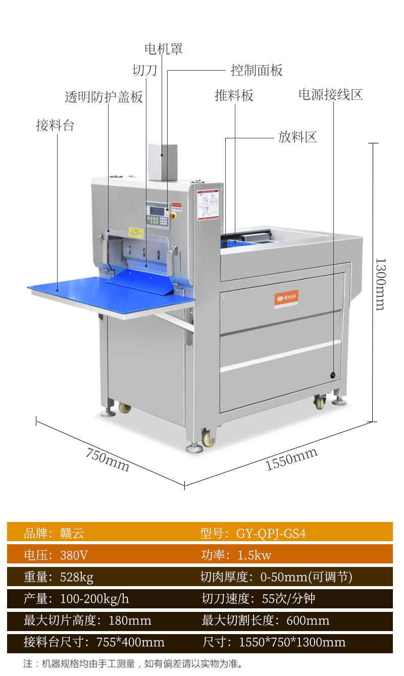 ��(sh��)����Ƭ�C����(sh��)