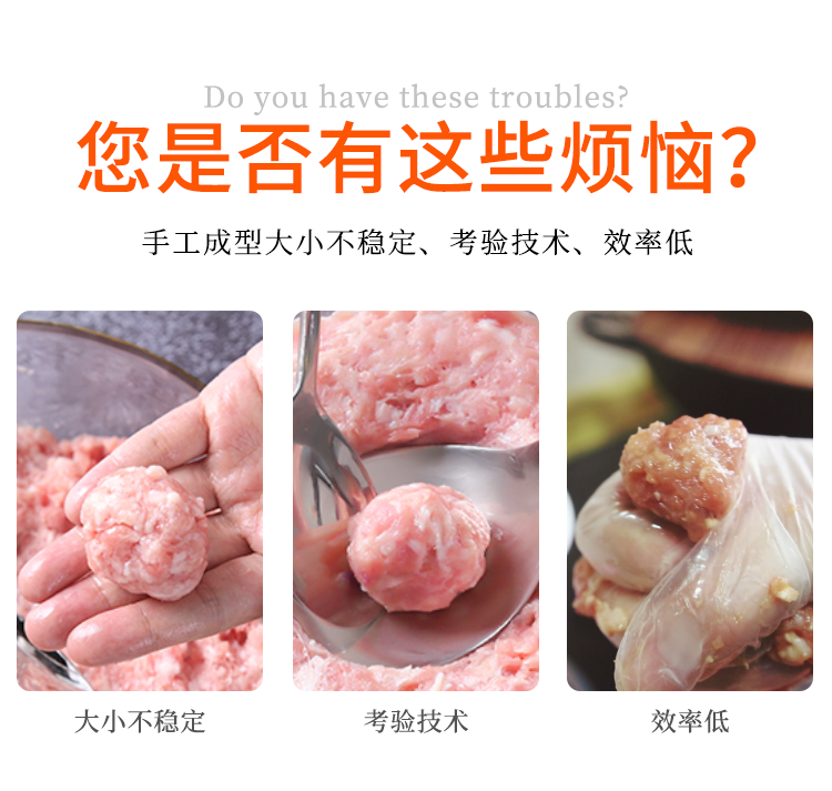 ��Q�ֹ����ʹ�С����(w��n)������򞼼�g(sh��)��Ч�ʵ͵�