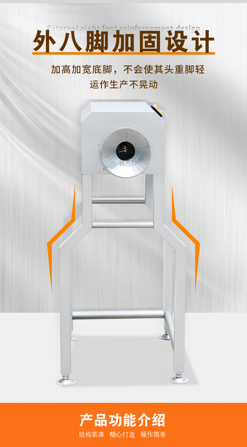 ����_�ӹ��O(sh��)Ӌ