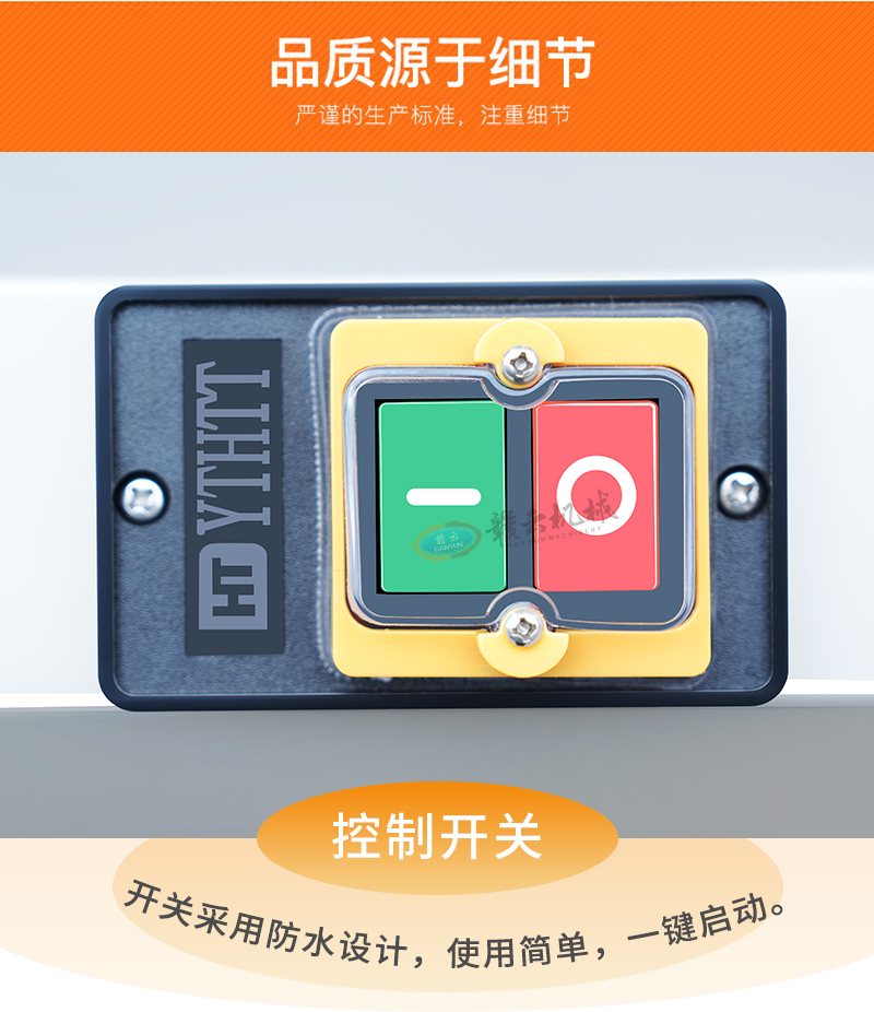 ȥо�C�����_�P(gu��n)