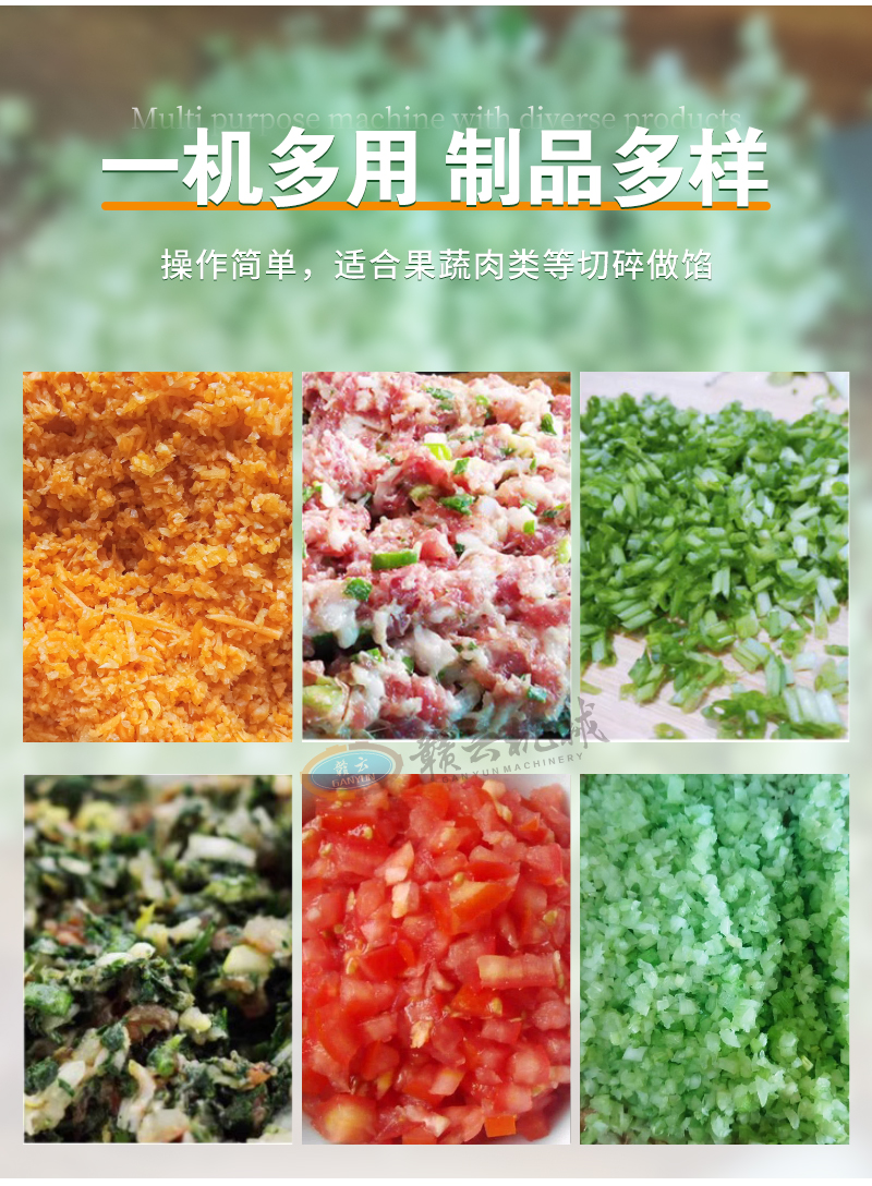 һ�C(j��)��������Ʒ���ӵĔذ�C(j��)��������(ji��n)��